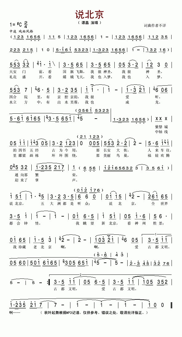 �f(shu��)����(���ָ��V)1