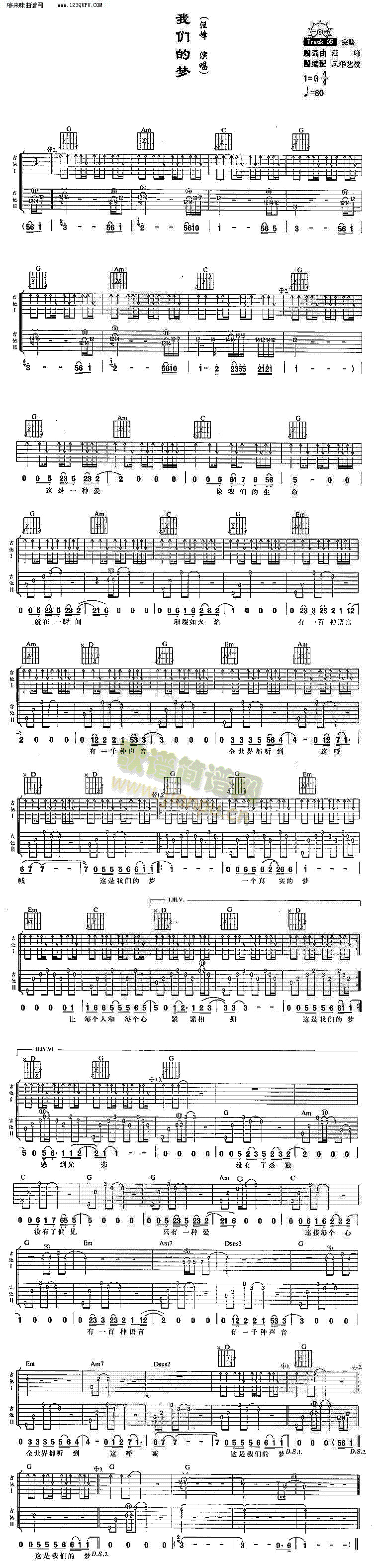 �҂��ĉ�(m��ng)������(�����V)1