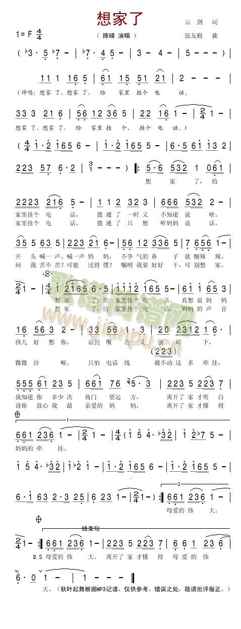 �����(���ָ��V)1