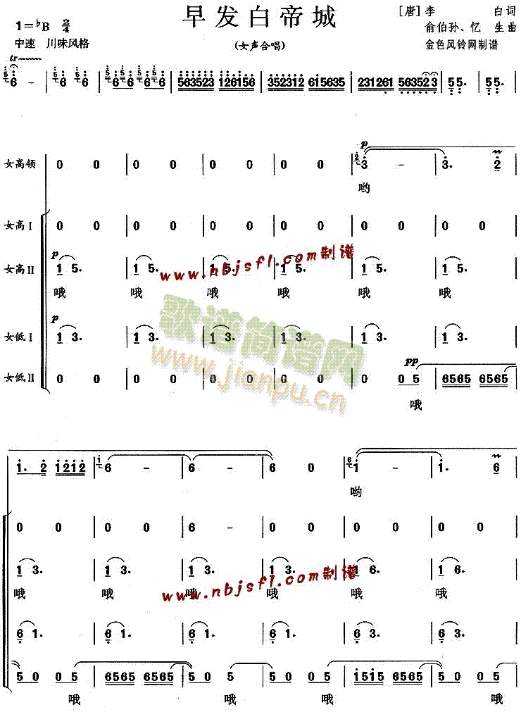 ��l(f��)�׵۳�(���ָ��V)1