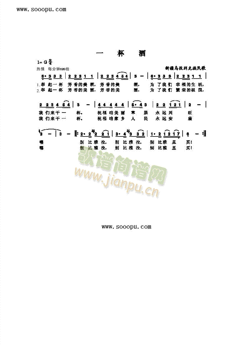 һ���Ƹ����(l��i)��(ji��n)�V(������(l�� )�V)1