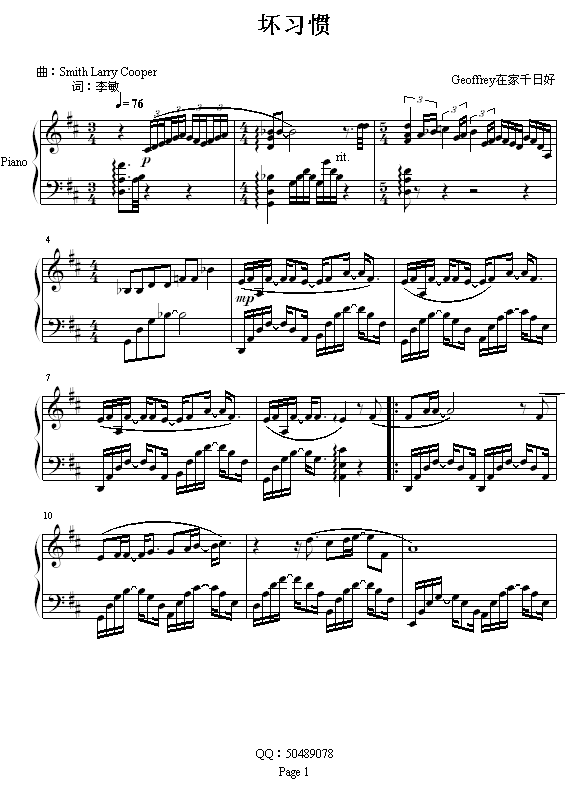 �����T-�x���h(����V)1