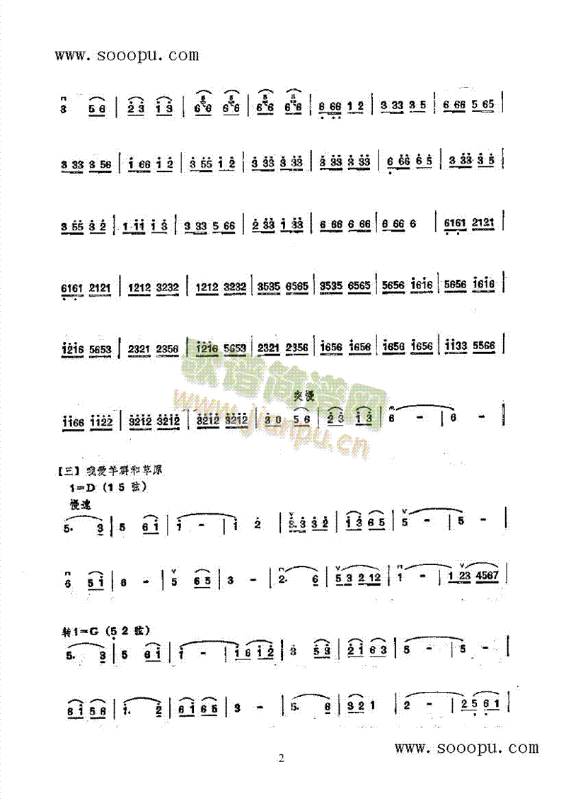 �İ��ഺ�I��ԭ��(l�� )�(l��i)����(������(l�� )�V)3