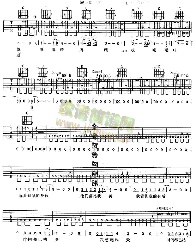 ����(�����V)3