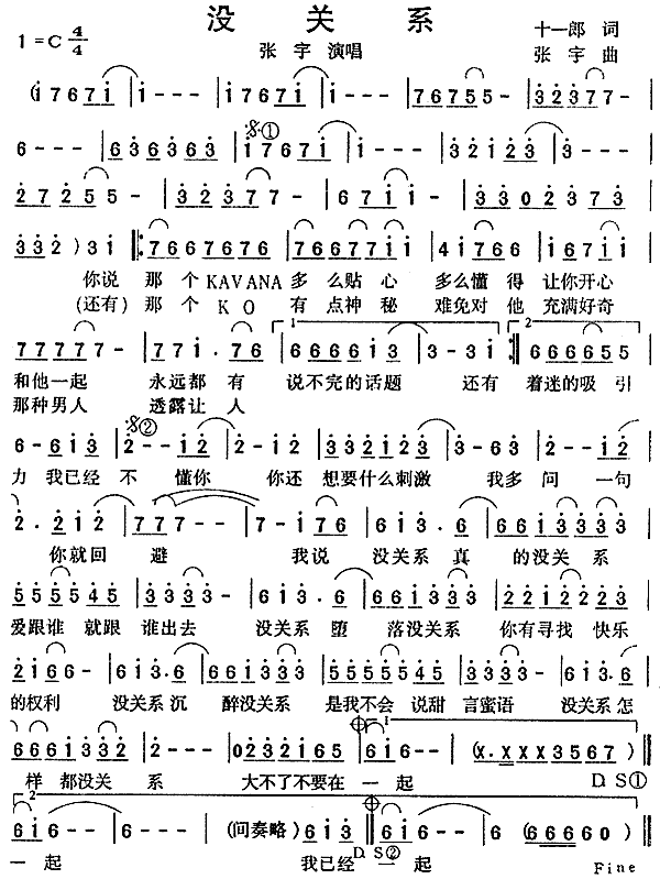 �](m��i)�P(gu��n)ϵ(���ָ��V)1