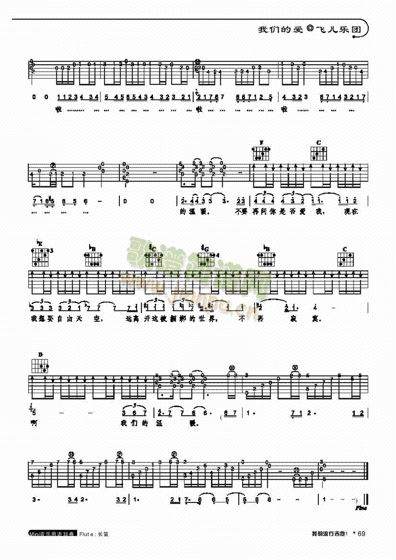 �҂��Đ�(��i)-���������(l��i)����(������(l�� )�V)3