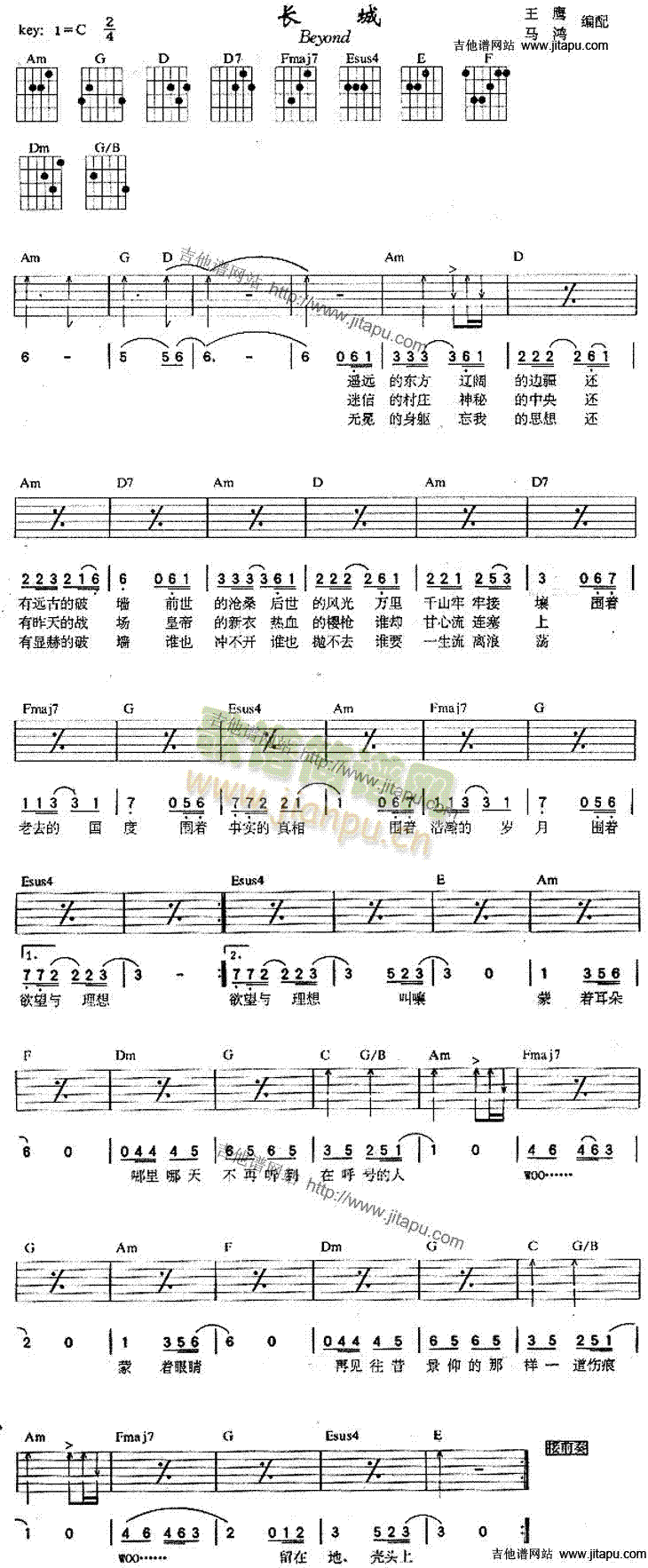 �L(ch��ng)��(�����V)1