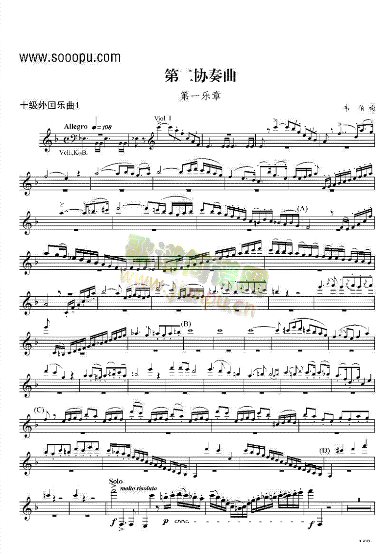 ʮ�������(l�� )���ܘ�(l�� )�(l��i)�λɹ�(������(l�� )�V)1