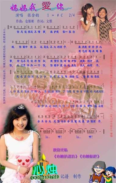 �����Ґ�(��i)��(���ָ��V)1