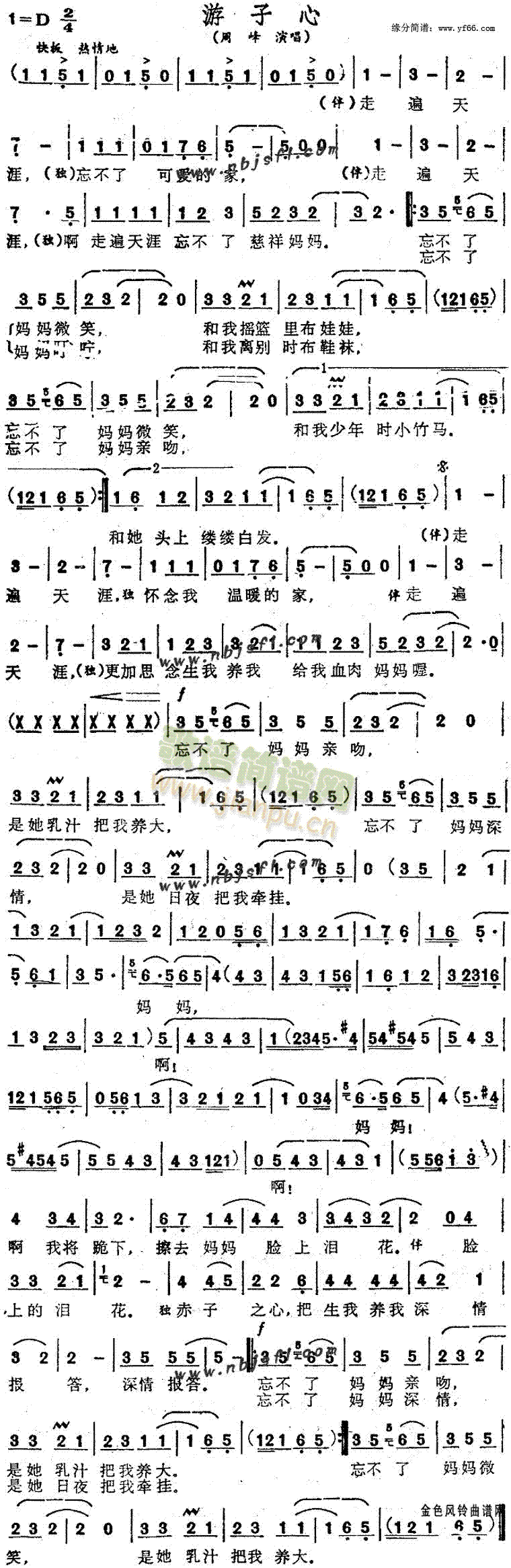 ������(���ָ��V)1