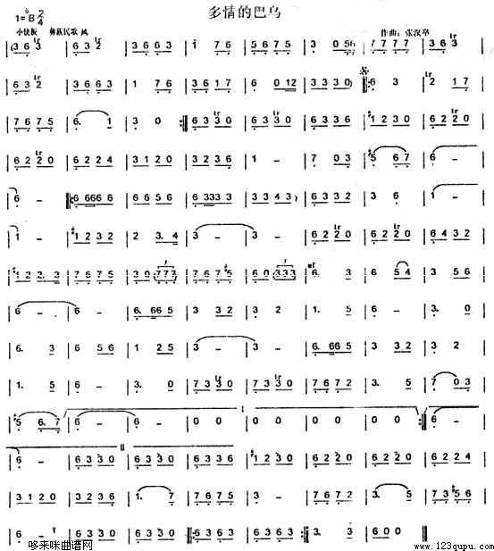 ����İ͞�(������(l�� )�V)1