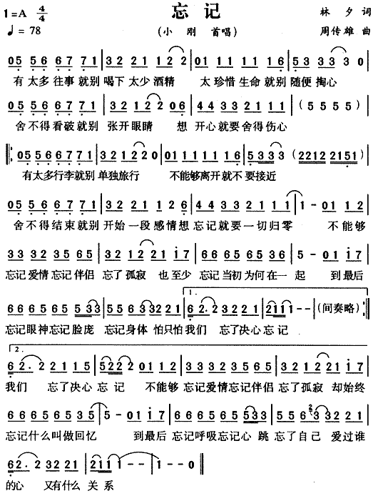 ��ӛ(���ָ��V)1