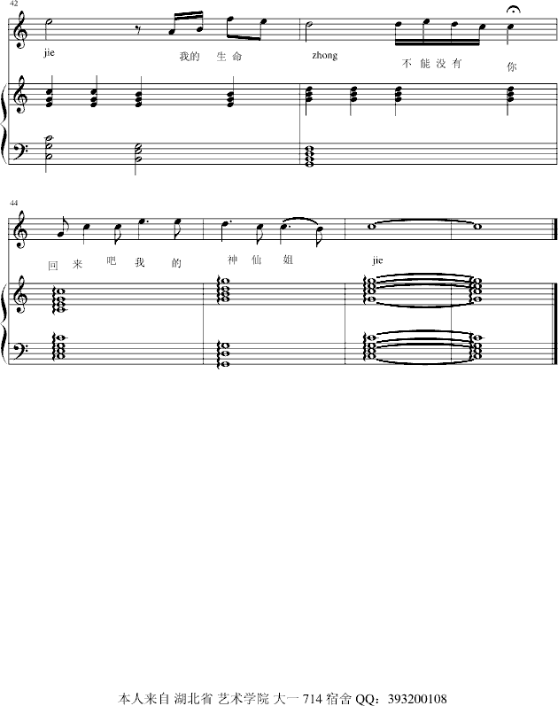 �������ɽ��(����V)5