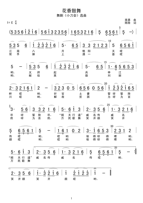 �������(���ָ��V)1