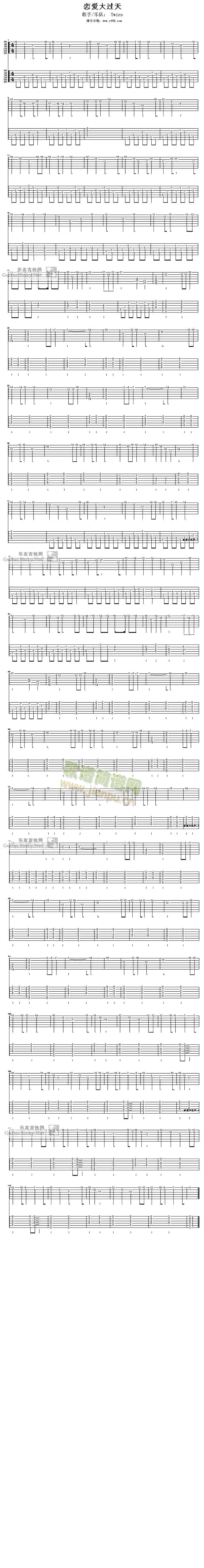 �ِ�(��i)���^(gu��)��(�����V)1