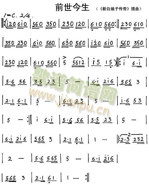 ǰ������(��ʒ�V)1