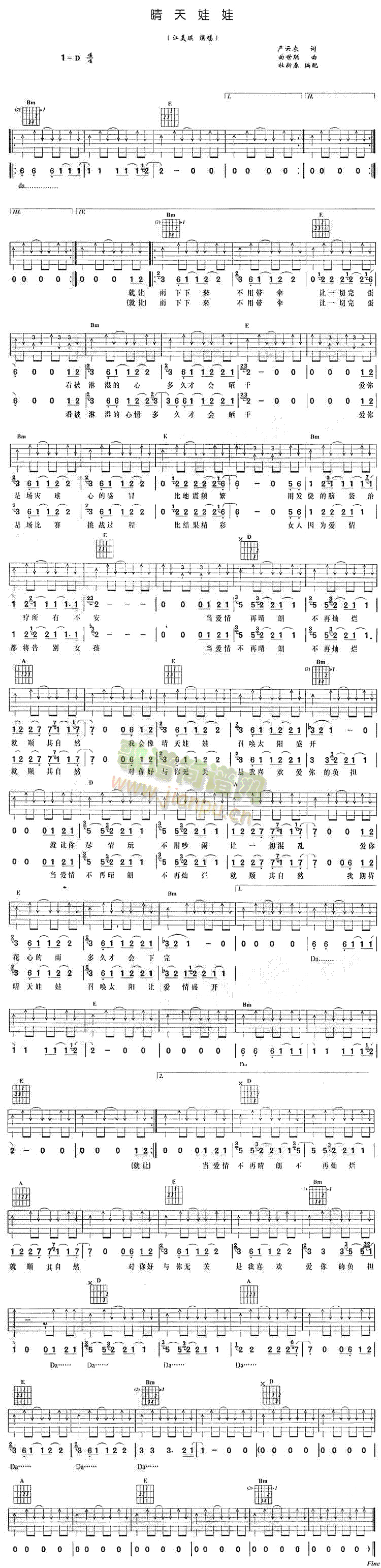 ��������(�����V)1