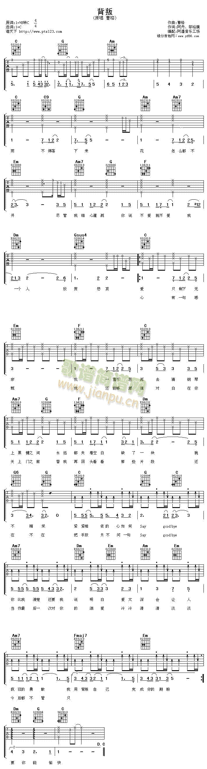 ����(�����V)1