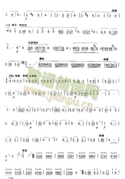 �S�ջ�������ԭ(��ʒ�V)3