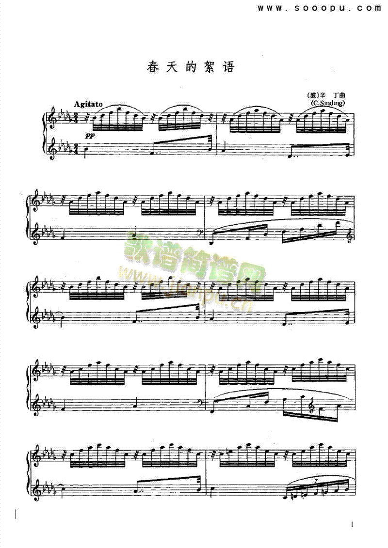 ��������Z(y��)�I�P(p��n)�(l��i)���(������(l�� )�V)1