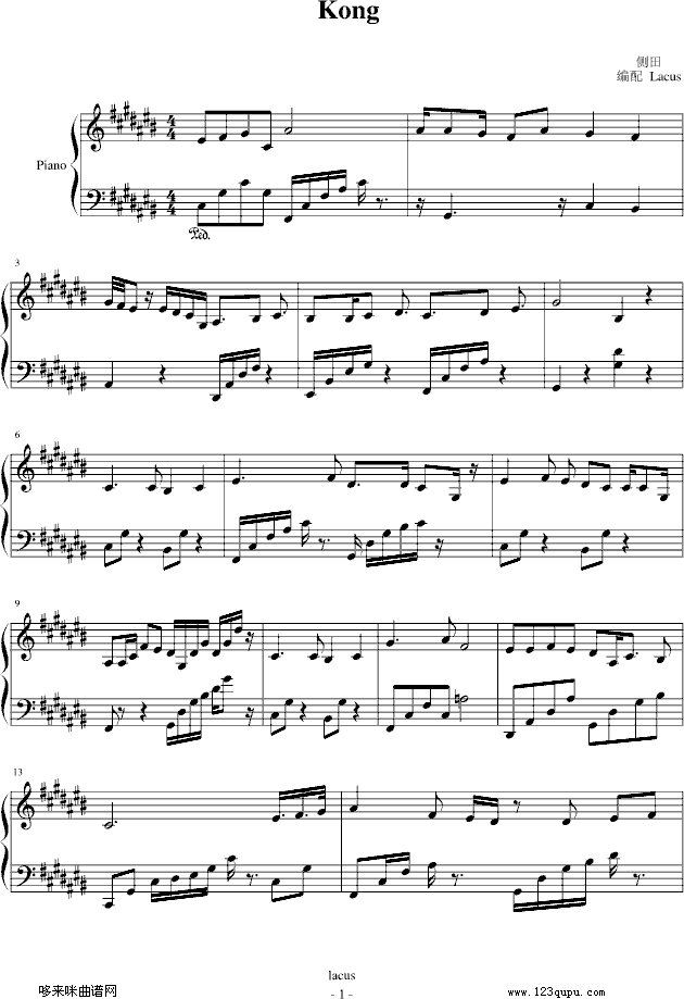 Kong)-����(����V)1