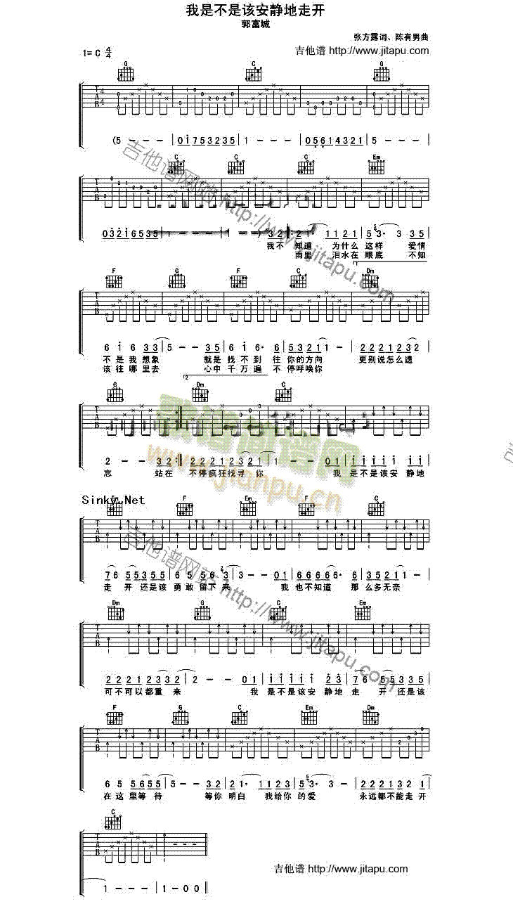 ���ǲ���ԓ���o����(�����V)1