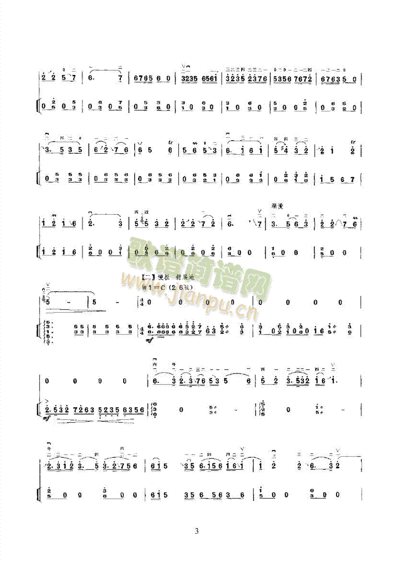 �����S�����ڶ�����(l�� )�(l��i)����(������(l�� )�V)3