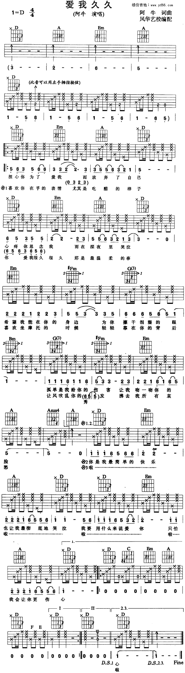 ��(��i)�Ҿþ�(�����V)1