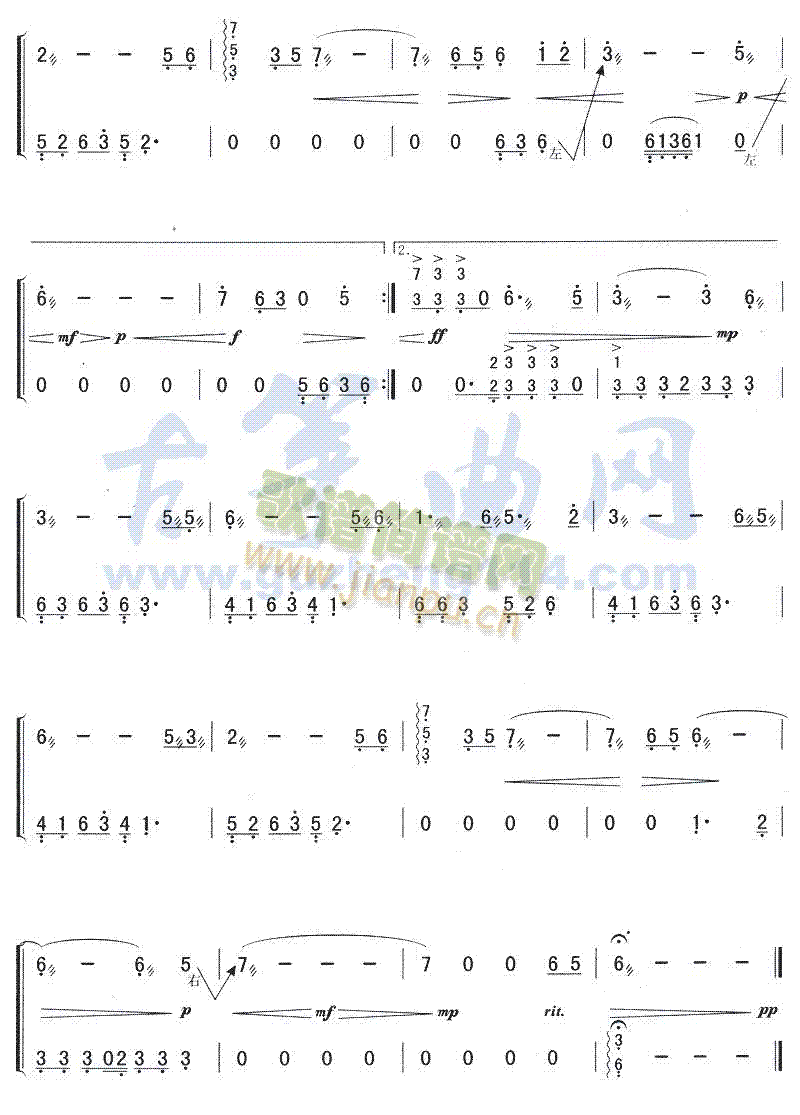 Ӣ��(�Ź~�P���V)3