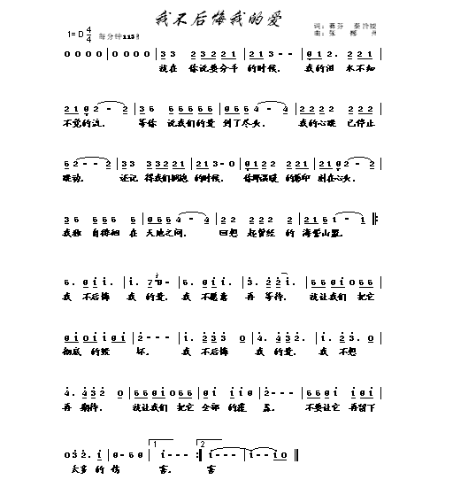 �Ҳ�����ҵĐ�(��i)(���ָ��V)1