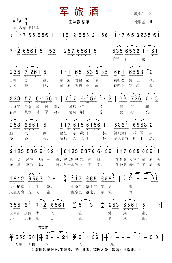 ܊�þ�(���ָ��V)1