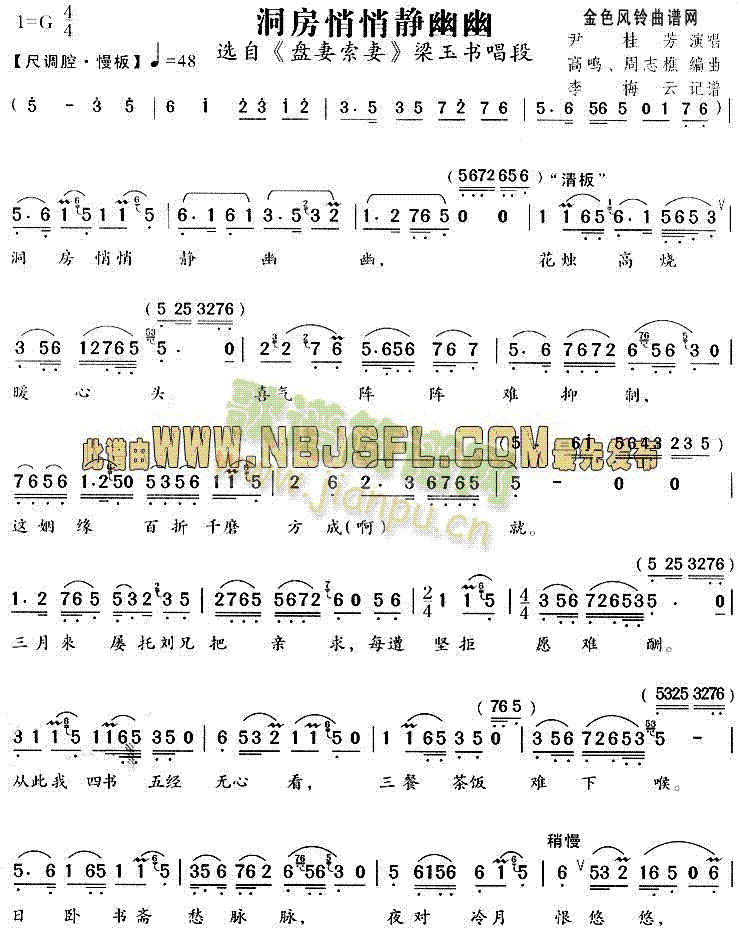 ���������o����(Խ�����V)1