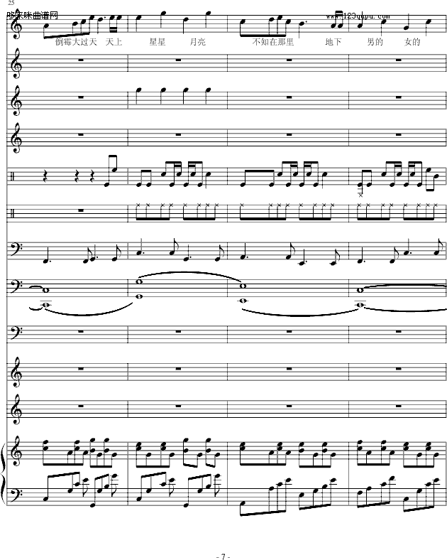 �����Ѳ�������Ƥ-�A�A������(����V)7