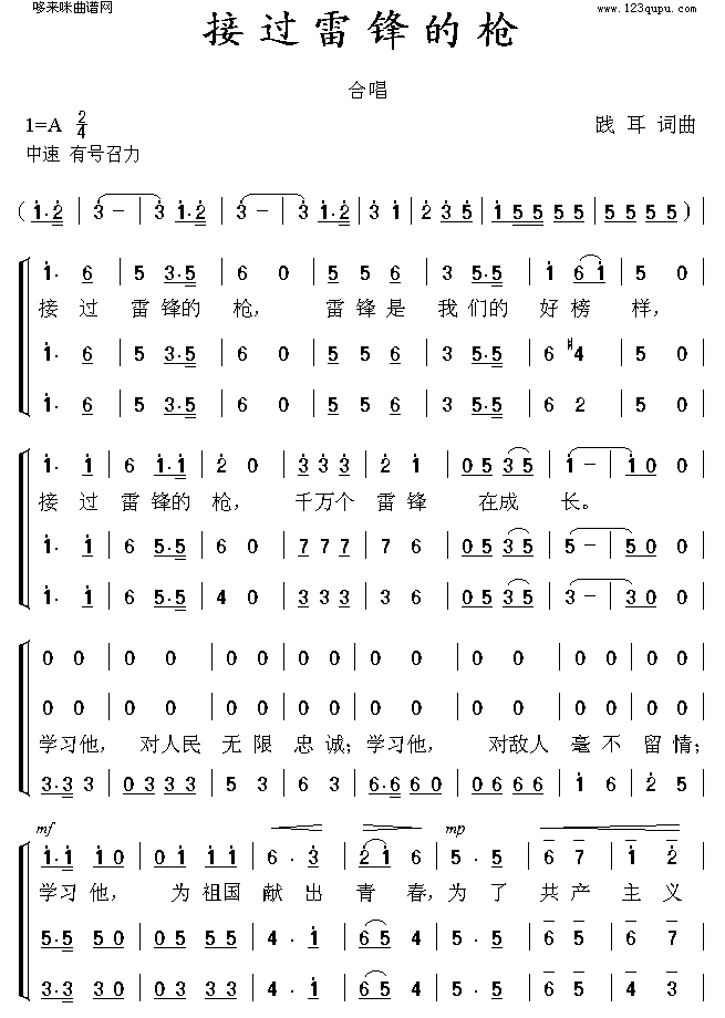 ���^(gu��)���h�Ę�(���ָ��V)1