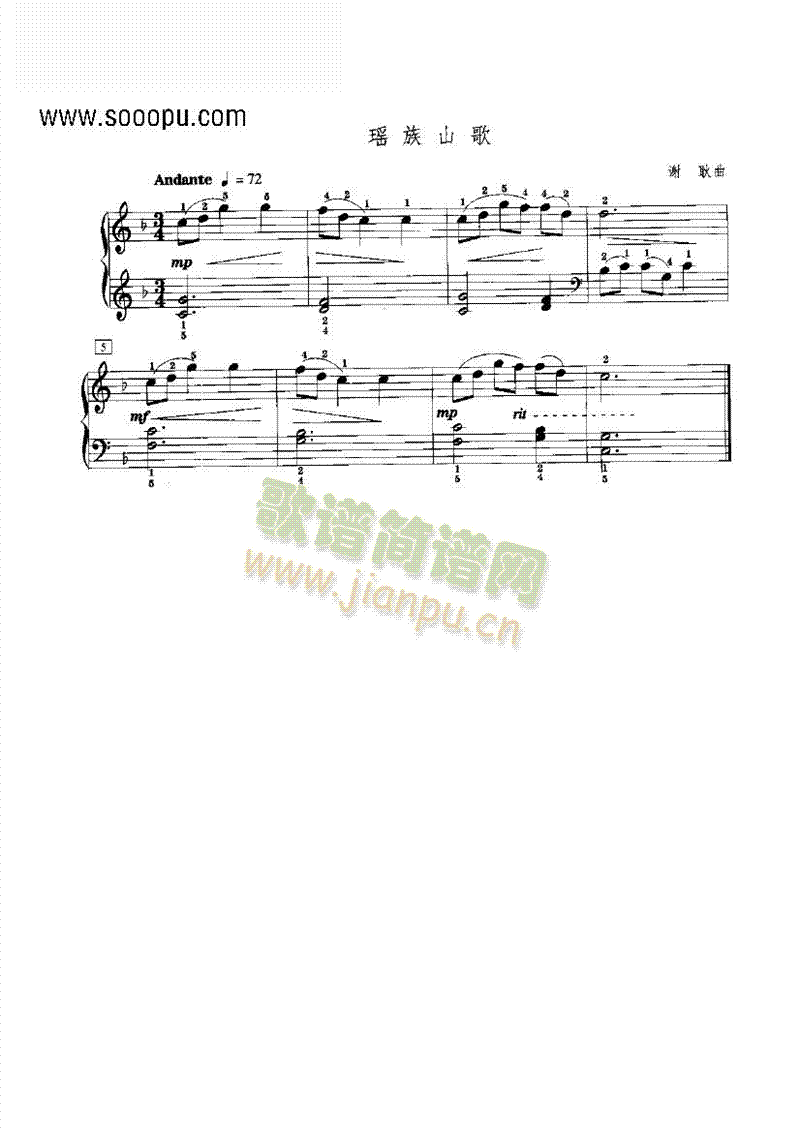 ����ɽ���I�P(p��n)�(l��i)���(����V)1