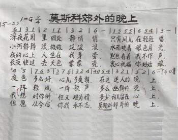 Ī˹�ƽ��������(���ָ��V)1