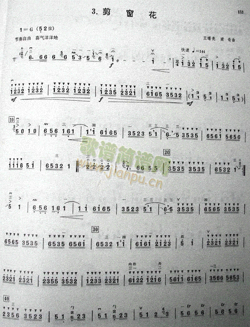 ������(�����V)1