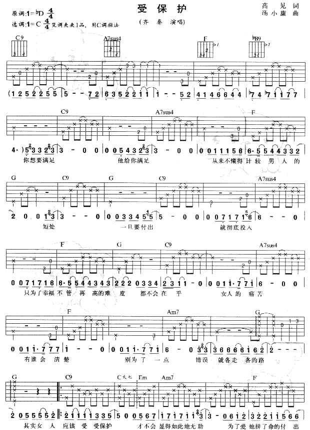 �ܱ��o(�����V)1