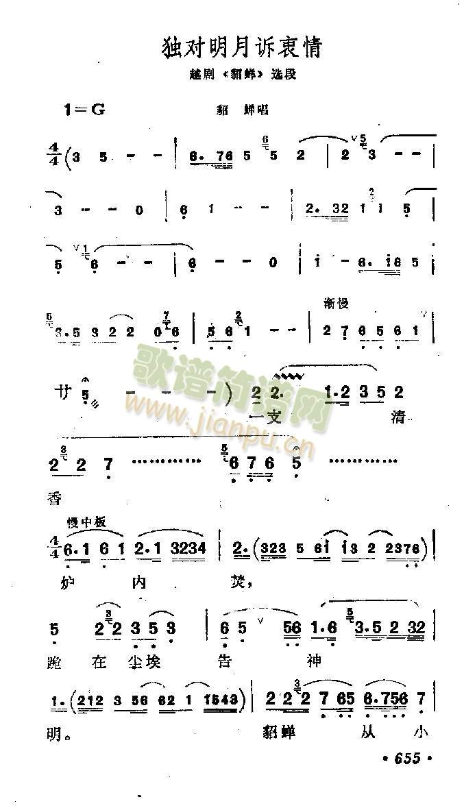 ���������V����(����)1