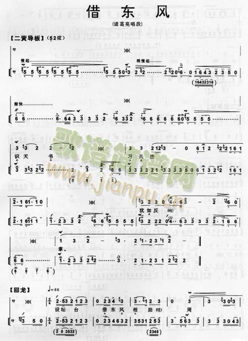 ��|�L(f��ng)(����)1