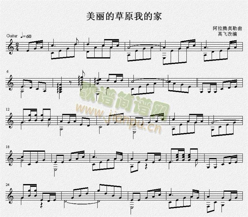 �����Ĳ�ԭ�ҵļҼ��������V(�����V)1