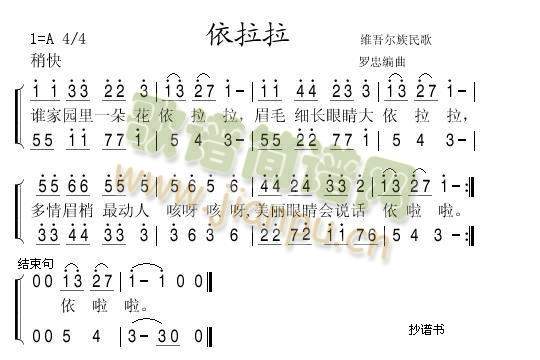 ������(���ָ��V)1