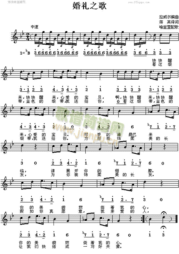 ��Y֮��(���ָ��V)1