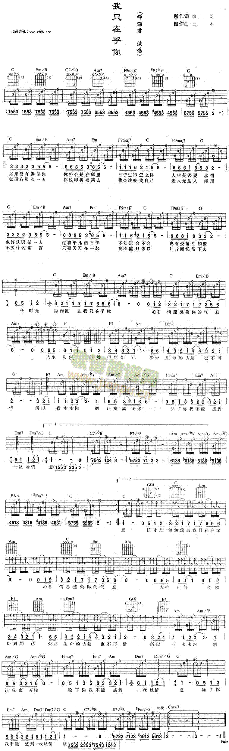 ��ֻ�ں���(���ָ��V)1