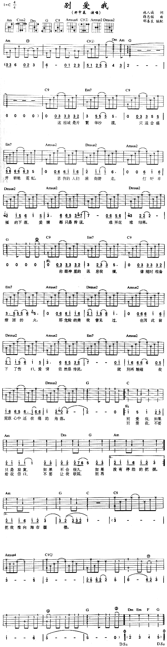 �e��(��i)��(�����V)1