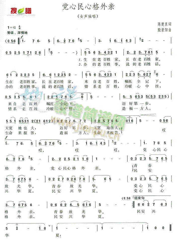 �h�����ĸ����H(���ָ��V)1