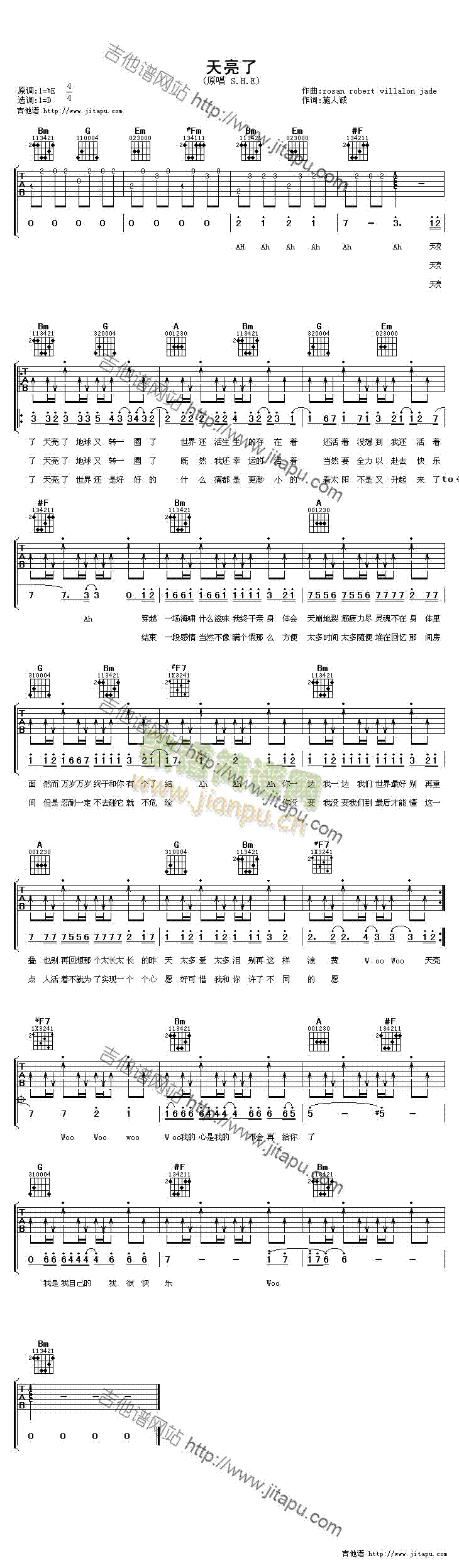 ������(�����V)1