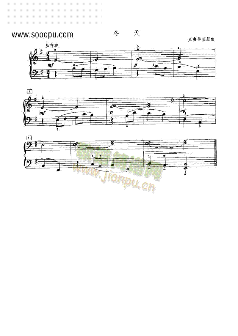 �����I�P(p��n)�(l��i)���(����V)1