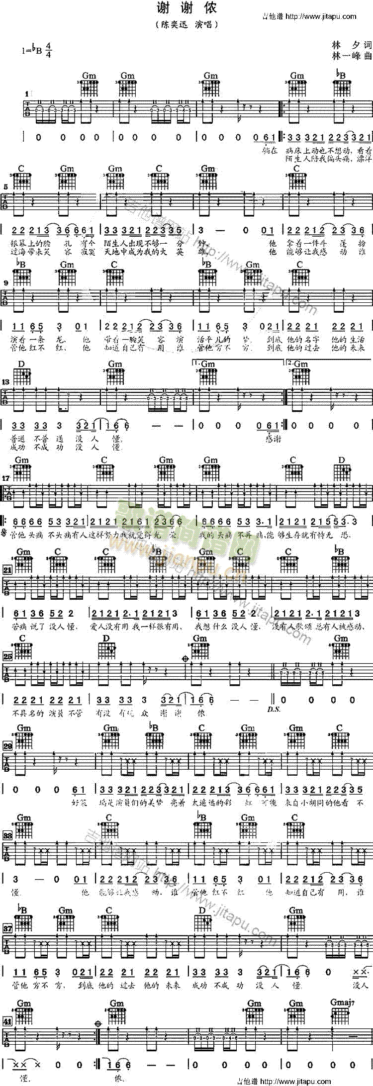 �x�x�z(�����V)1