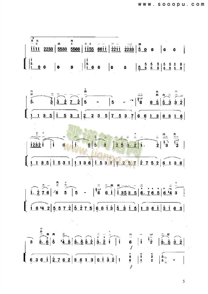 ɽ��С����(l�� )�(l��i)����(������(l�� )�V)5